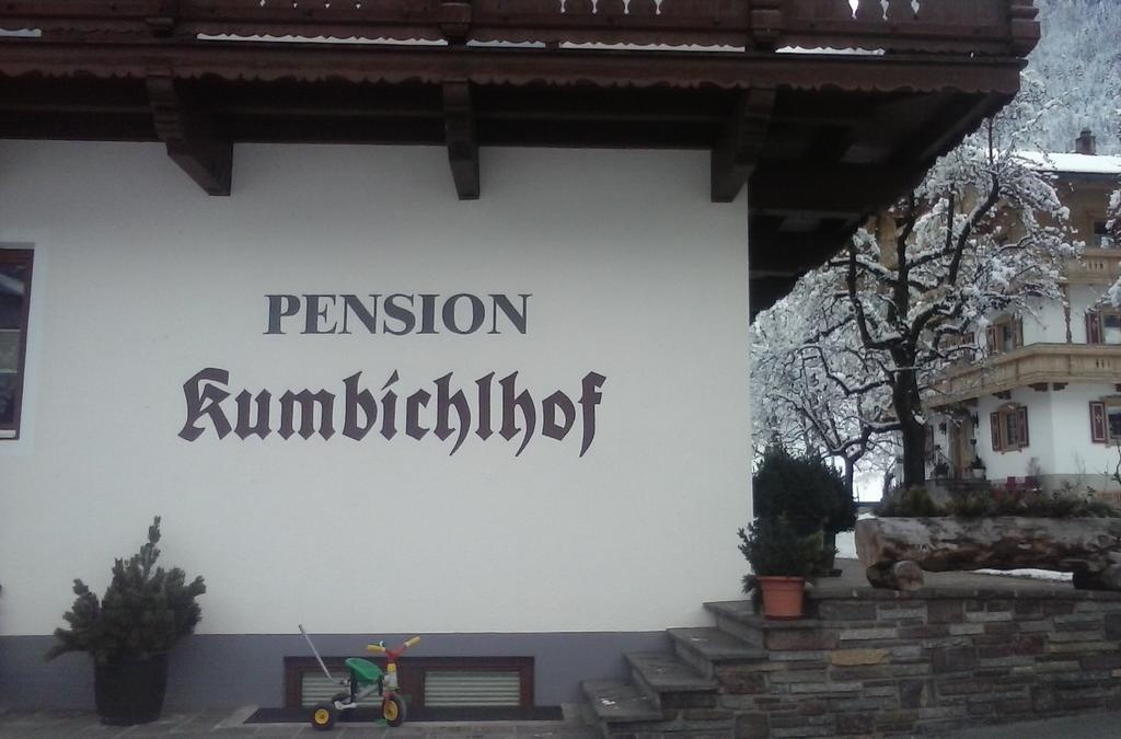 مايرهوفن Pension Kumbichlhof المظهر الخارجي الصورة